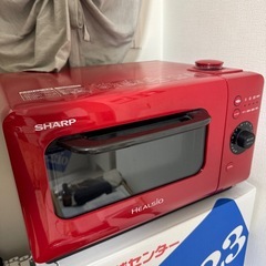 オーブン電子レンジ　HEALSIO 