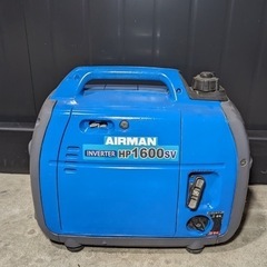 大阪】エアーマン AIRMAN インバーター発電機 発電機 ガソリン