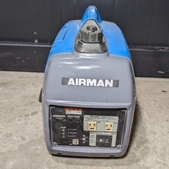 大阪】エアーマン AIRMAN インバーター発電機 発電機 ガソリン