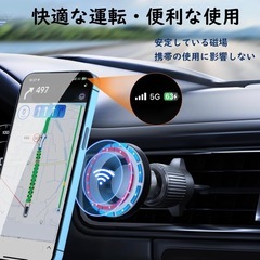 30後期専用アルファード/ヴェルファイア スマホホルダーの画像