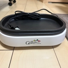 ミニ グリル