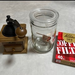 カリタ　コーヒーキャニスター　ミル　ドリッパーセット