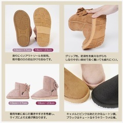 リボン付きファーブーツ13cm 新品の画像