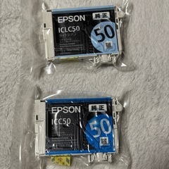 プリンターインク★おまけあり★純正品EPSON インク カートリ...