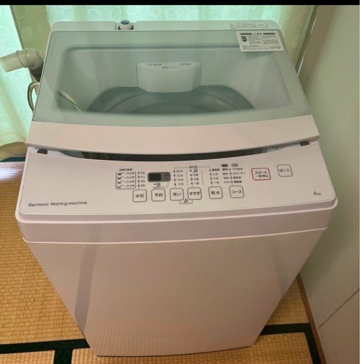 ニトリ　全自動洗濯機 NTR60 6kg