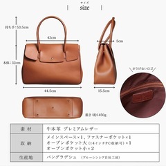 ✨値下げしました✨【未使用】牛本革バッグの画像