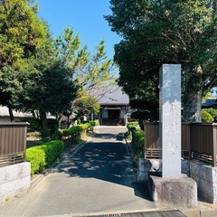 お寺でファスティングの画像