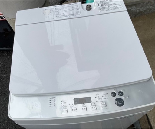 【RKGSE-048】ツインバード/5.5kg/全自動洗濯機/KWM-EC55/中古品/2019年製
