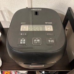 売約済み　
タイガー　炊飯器の画像