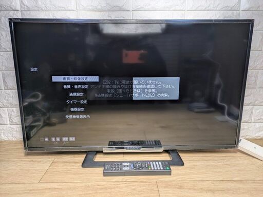 ソニー 32V型 ハイビジョン 液晶テレビ ブラビア 外付けHDD裏番組録画対応 KJ-32W500E 2023年製