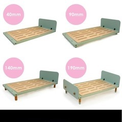 ホップル　キッズベッドの画像