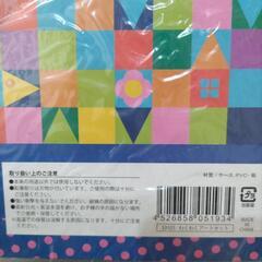 クレヨン、色鉛筆　セットの画像