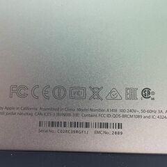 iMac A1418 (21.5-inch, 2015) CPU 1.6GHz Core i5 メモリー 8GB 1867 MHz DDR3 10.12.6の画像