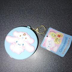 ぷっくりミニシリコンポーチ　シナモロール　未使用