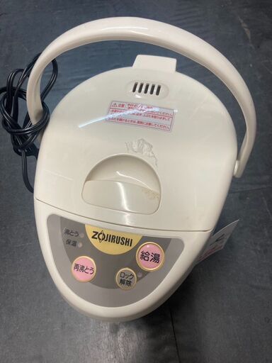 ☆中古￥3,500！ZOUJIRUSHI　電動給湯ポット　家電　CD-EP22型　【BA098】