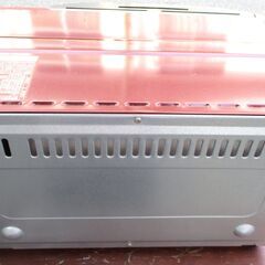 ☆象印 ZOJIRUSHI ET-WM22 オーブントースター こんがり倶楽部◆ワイド庫内・上下遠赤外線ヒーターの画像