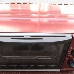 ☆象印 ZOJIRUSHI ET-WM22 オーブントースター こんがり倶楽部◆ワイド庫内・上下遠赤外線ヒーターの画像