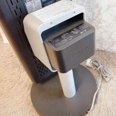 ダイキ セラムヒート 遠赤外線 ERFT11WS-H　ダークグレー 2019年の画像