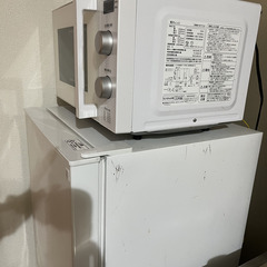 あげます。ニトリ２ドア冷蔵庫『1月30日〜31日午前中までにに引き取れる方限定募集』の画像