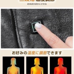 電気ブラケット　訳あり　の画像