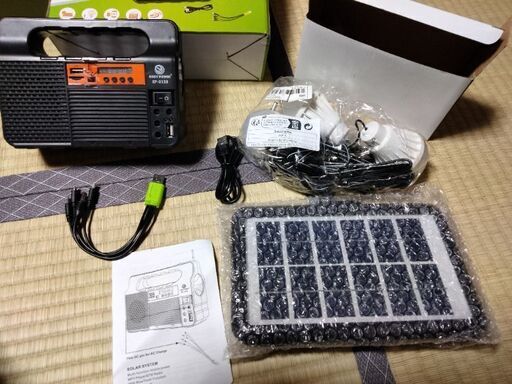 災害用ラジオ付ライト　多機能です。