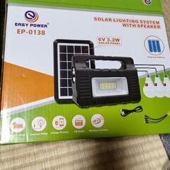 災害用ラジオ付ライト　多機能です。の画像