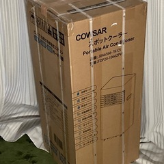 COWSAR スポットクーラー 2.0kW 6-8畳対応  自動...