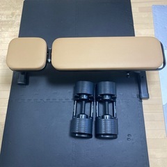 フレックスベルとベンチ台の画像