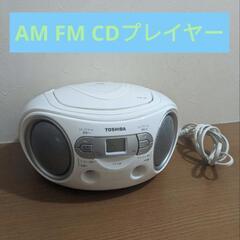 TOSHIBA CD FM AM ラジオ プレイヤー TY-C1...