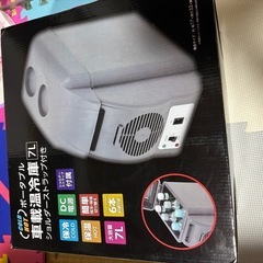 ポータブルの画像