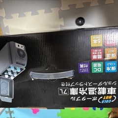 ポータブルの画像