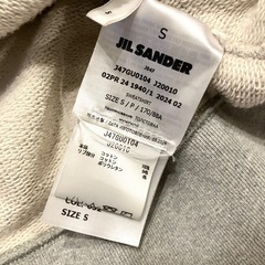【定価10万円】ジルサンダー　スウェットの画像