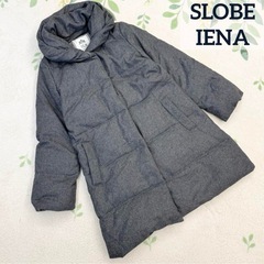 美品 SLOBE IENA スローブイエナ ショールカラー ダウ...