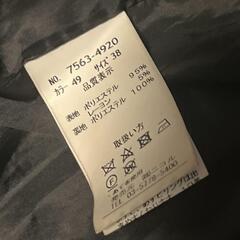 NICOLE CLUB チェスターコートの画像