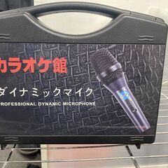 カラオケ マイマイク