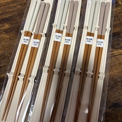 食洗機対応お箸2膳セット