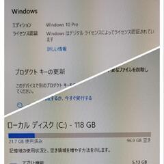 値下げ新品SSD交換済！Core i3搭載　Win10 スリムパソコンの画像