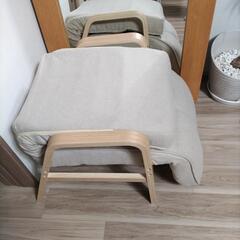 ヤマゼンリクライニングチェアの画像