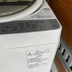 6kg　洗濯機　TOSHIBA AW-6G6 2018年　現状販売　の画像