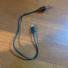 タイプB充電コード