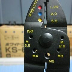 圧着工具　ニチフの画像