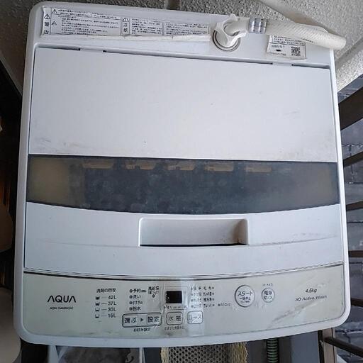 洗濯機