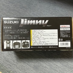SUZUKI　ジムニー　ラジコンの画像