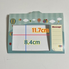 [キャラグッズ]不二家　ぺこちゃん　自由帳　+誕生日セット(非売品)の画像