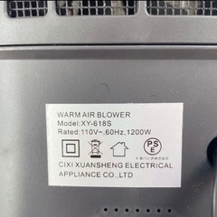 セラミックヒーター ファンヒーター 足元 首振り 速暖 リモコン付 軽量 静音の画像