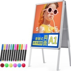 新品未使用★ 【マーカー&マグネット付】 A型看板 両面 立て看...