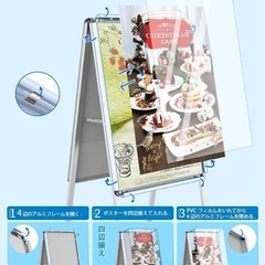 新品未使用★ 【マーカー&マグネット付】 A型看板 両面 立て看板 A1 A1スタンドボード A1サイズ ポスター入れ替え式 Ｗ640mm×Ｈ1185mm 屋外 室内 アルミ製 折り畳み式 四辺開閉式 ポスタースタンド 店舗用看板 メニュースタンド パネルスタンド 案内板 掲示板の画像