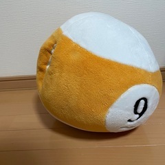 ビリヤードの球ぬいぐるみ