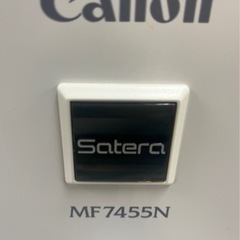 Canon MF7455N 多機能レーザープリンターの画像