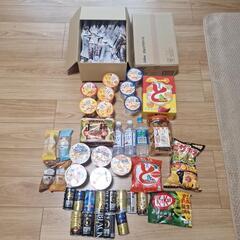 食品